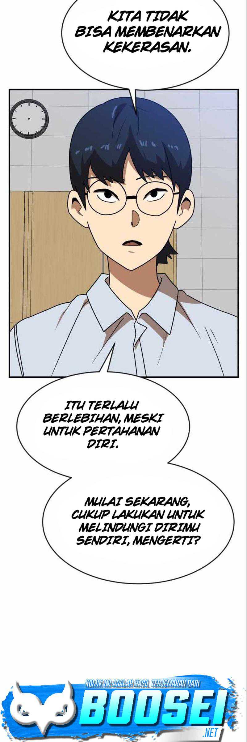 Read Double Click ID Manga Online