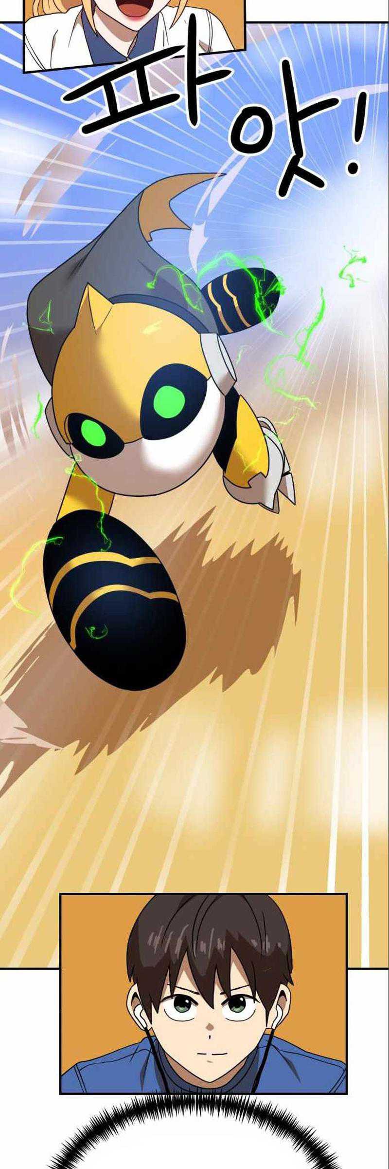 Read Double Click ID Manga Online