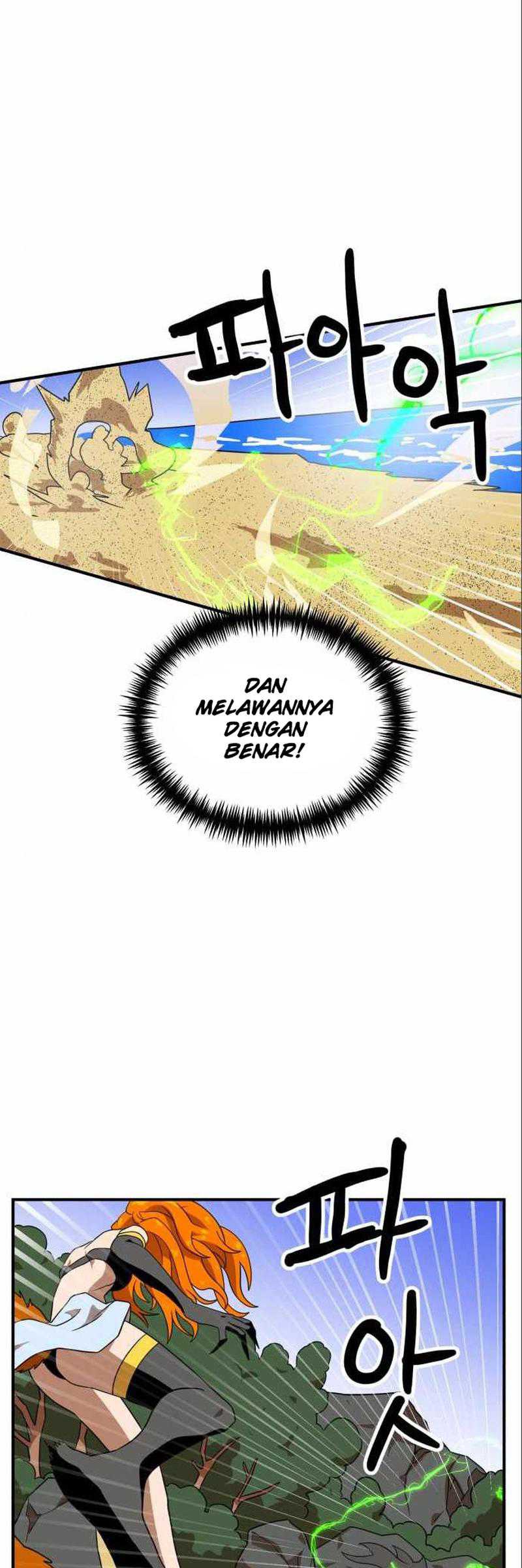 Read Double Click ID Manga Online