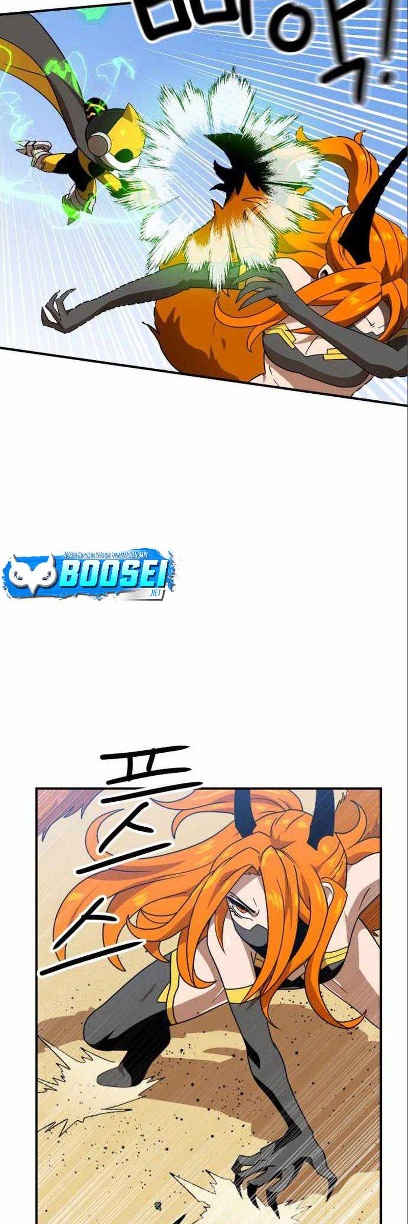 Read Double Click ID Manga Online