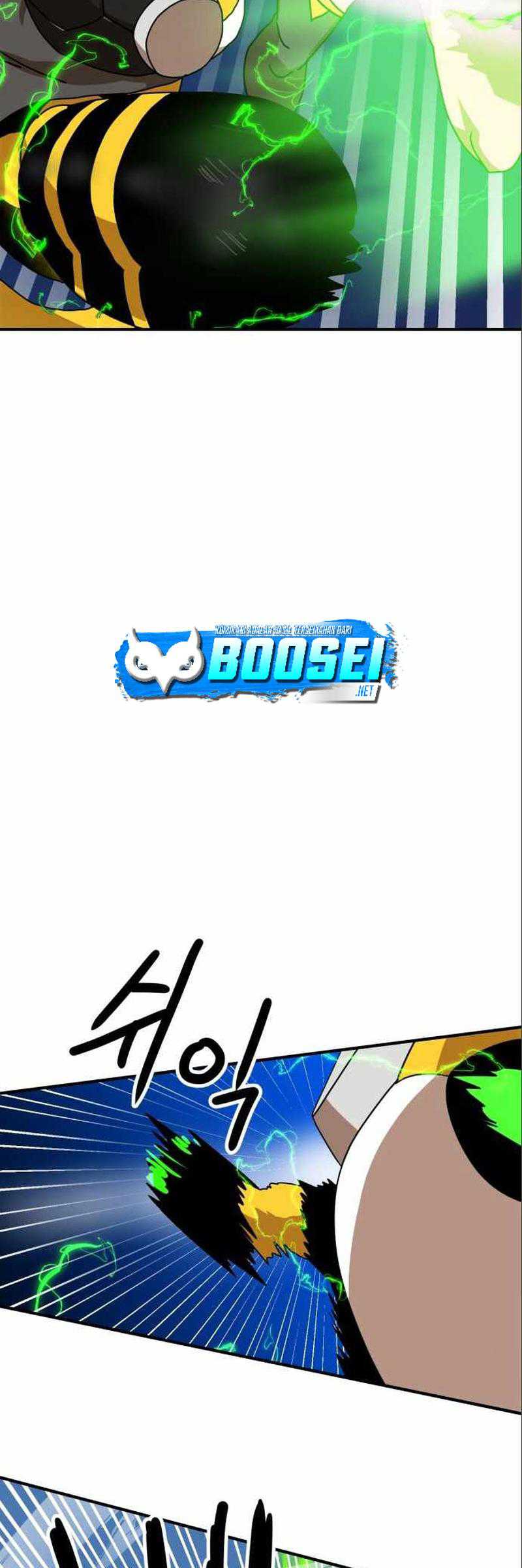 Read Double Click ID Manga Online