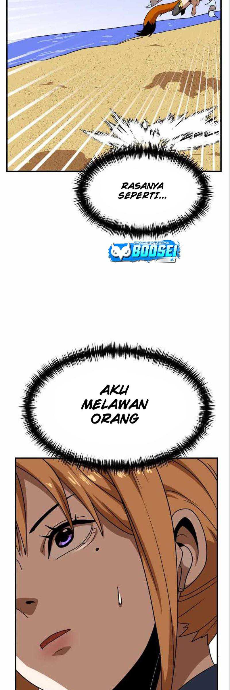 Read Double Click ID Manga Online