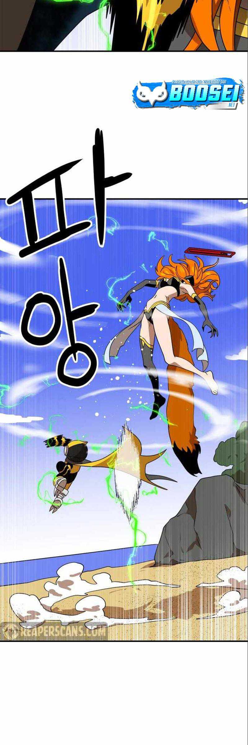 Read Double Click ID Manga Online