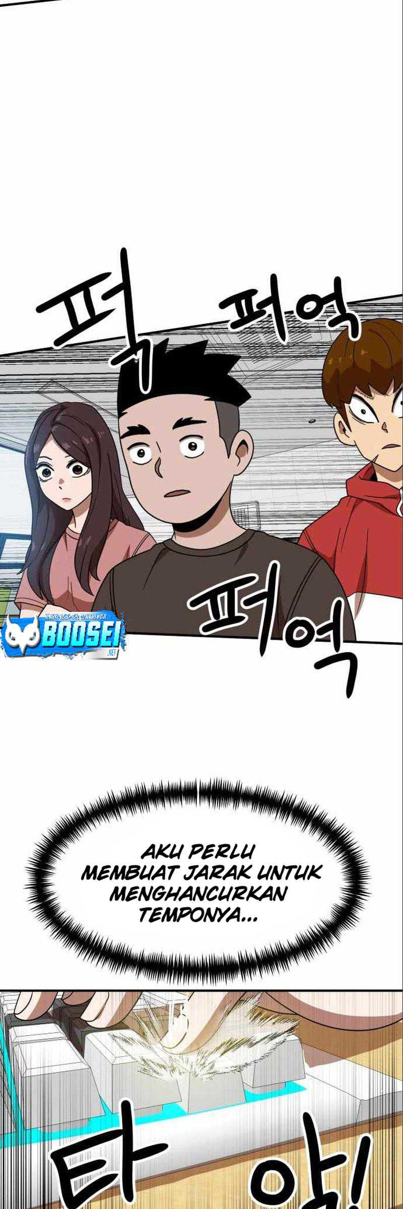 Read Double Click ID Manga Online