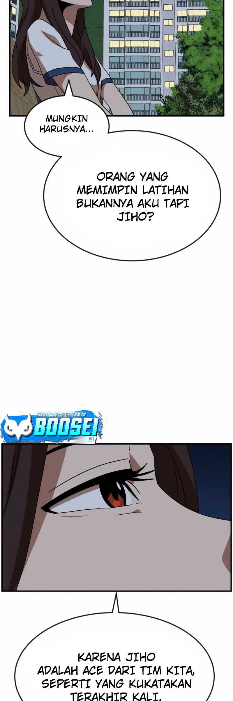 Read Double Click ID Manga Online