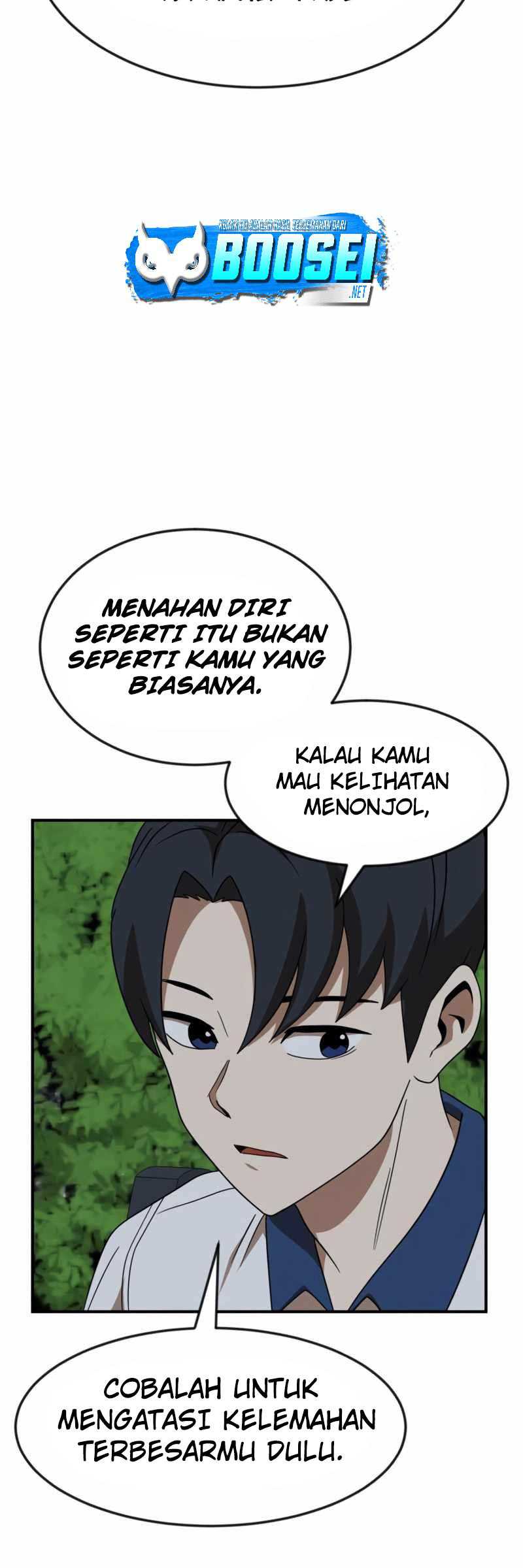 Read Double Click ID Manga Online