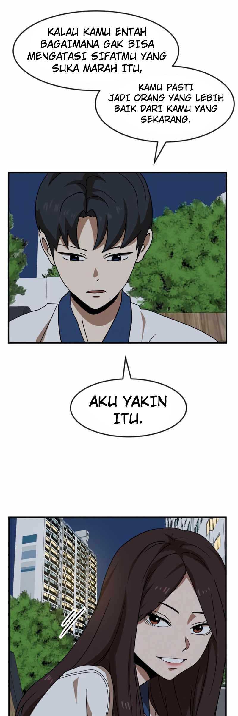 Read Double Click ID Manga Online