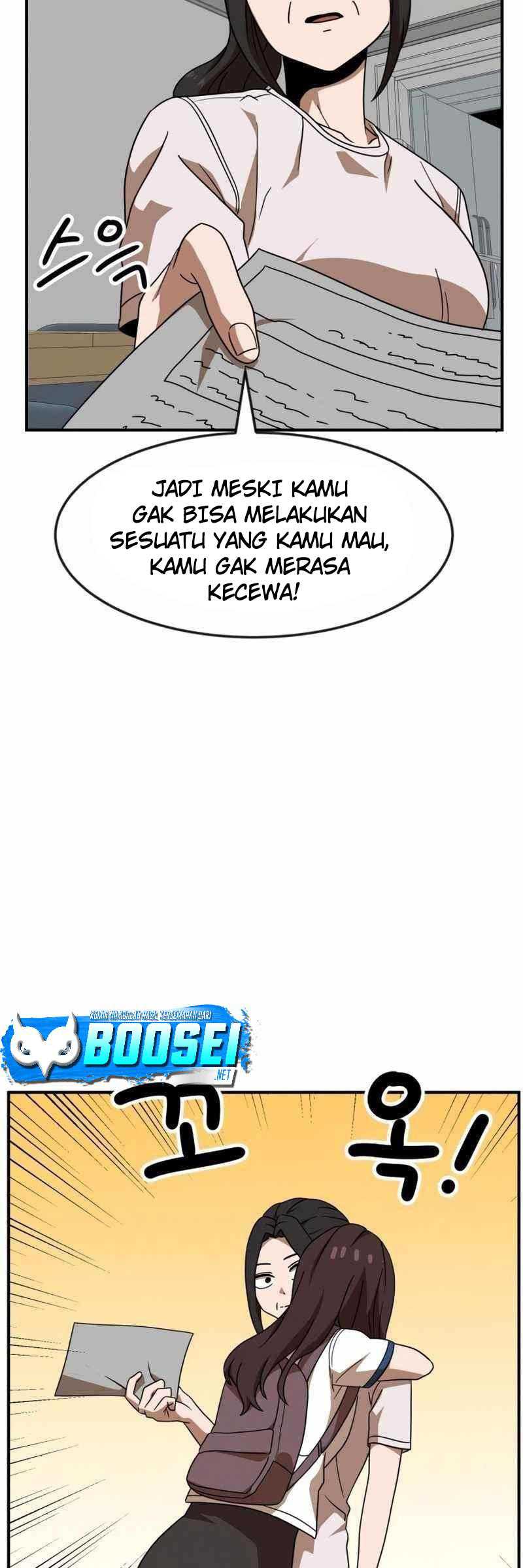 Read Double Click ID Manga Online