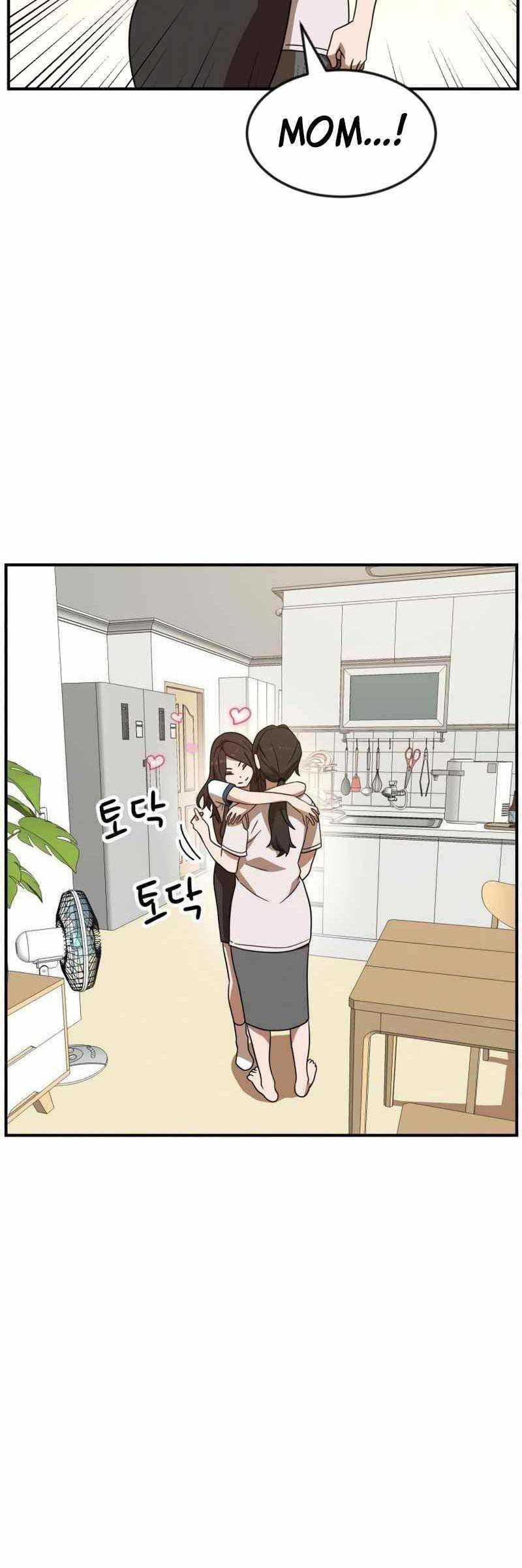 Read Double Click ID Manga Online