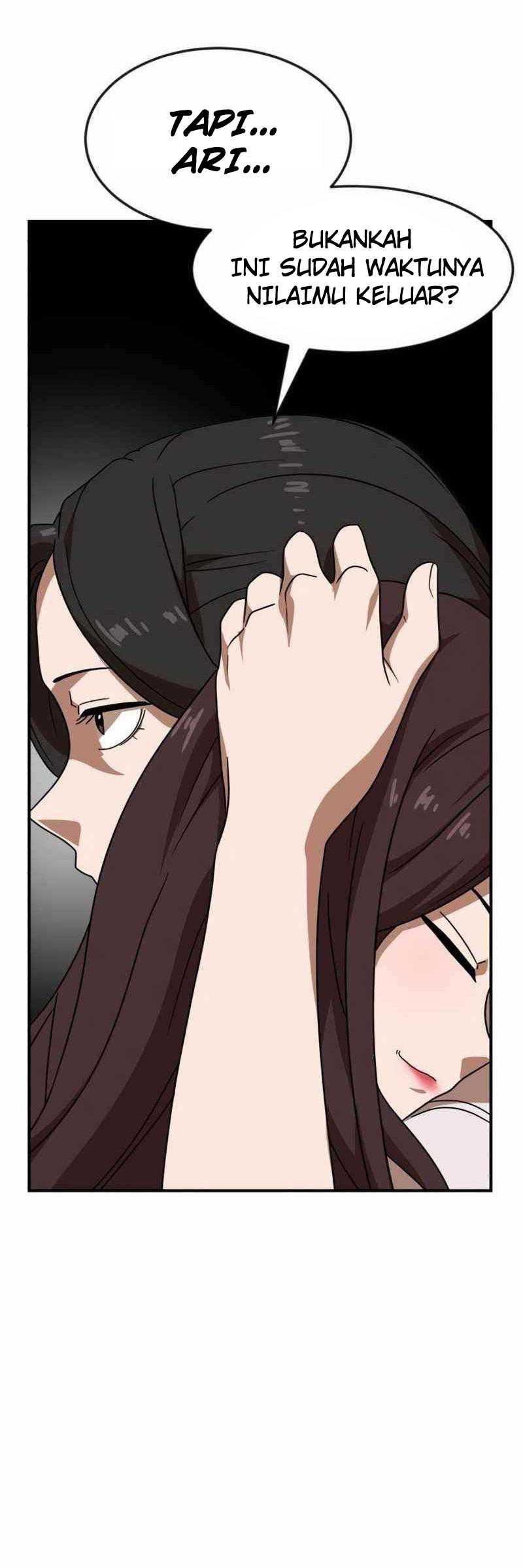 Read Double Click ID Manga Online