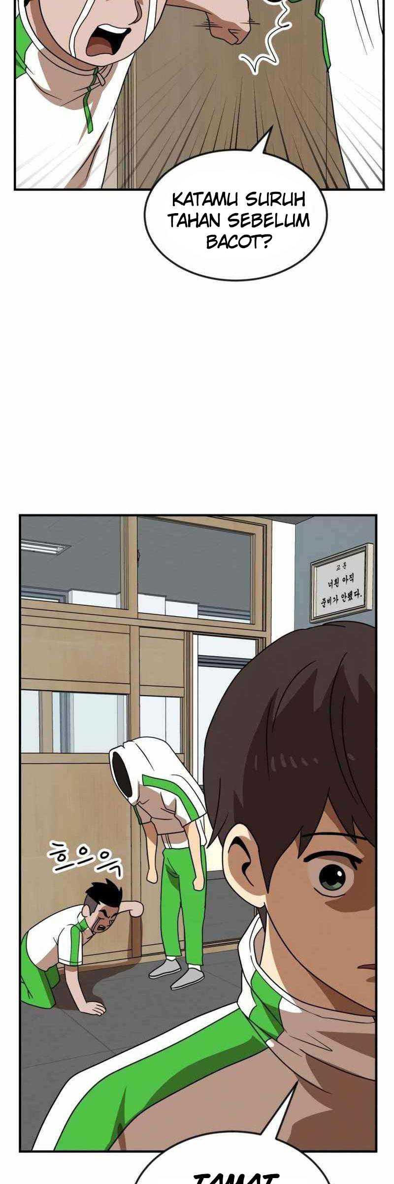 Read Double Click ID Manga Online