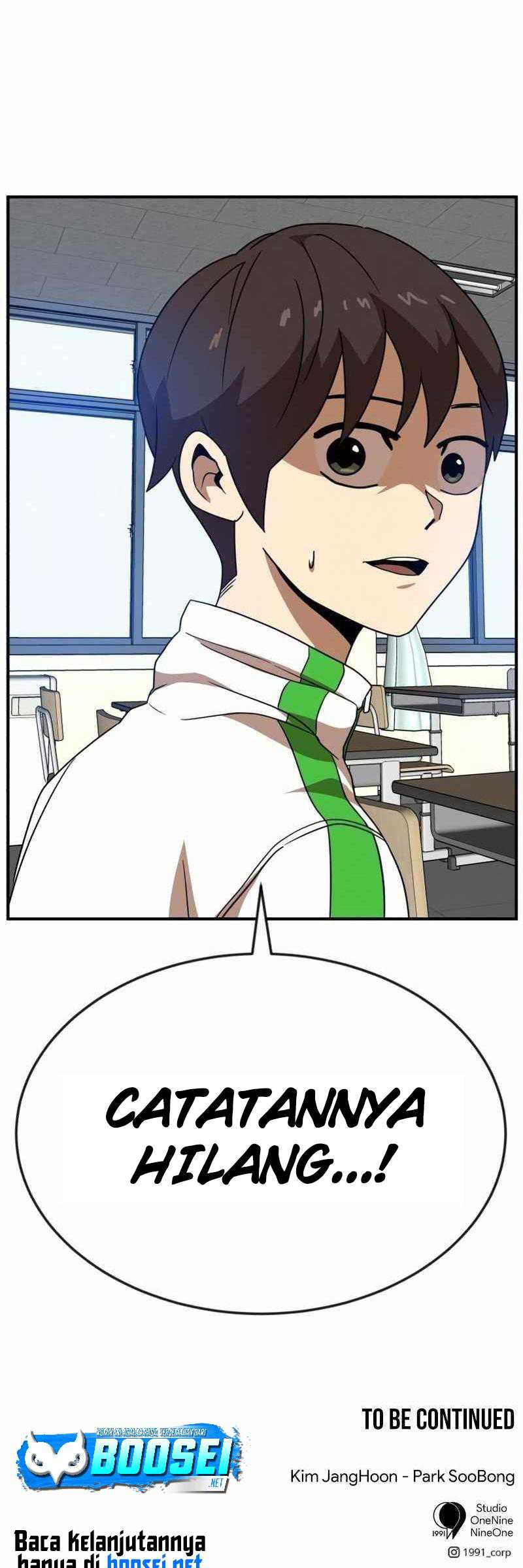 Read Double Click ID Manga Online