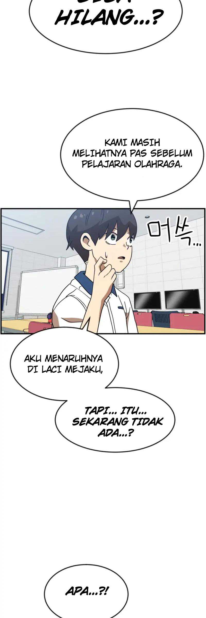 Read Double Click ID Manga Online