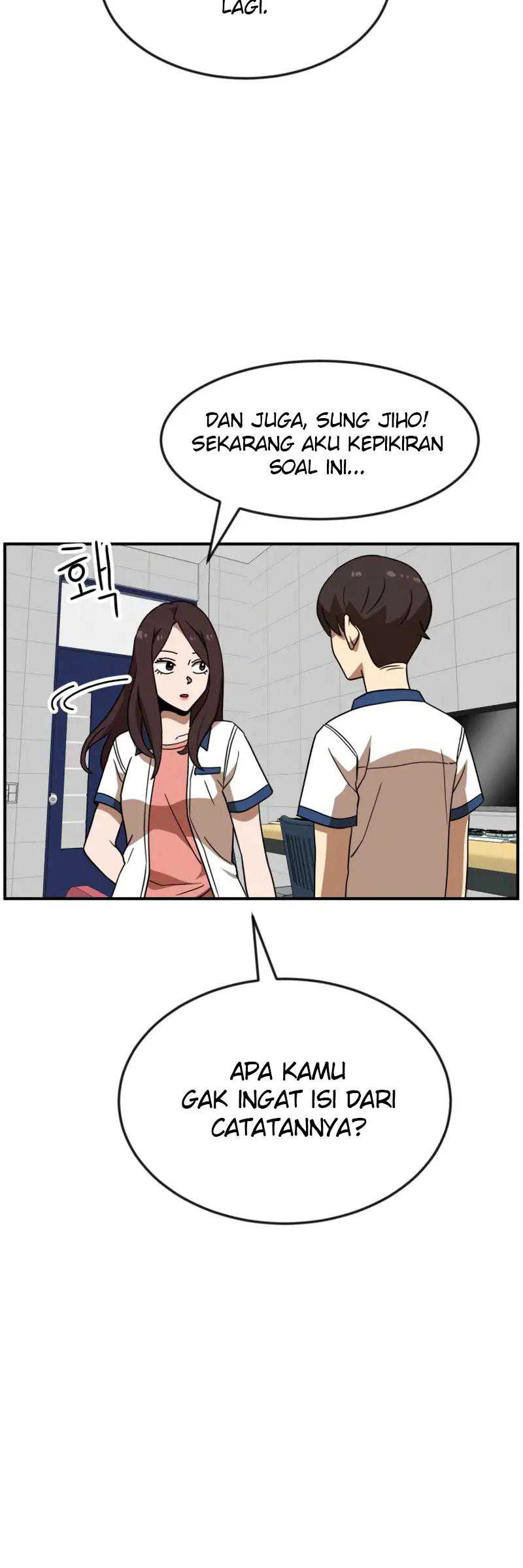 Read Double Click ID Manga Online