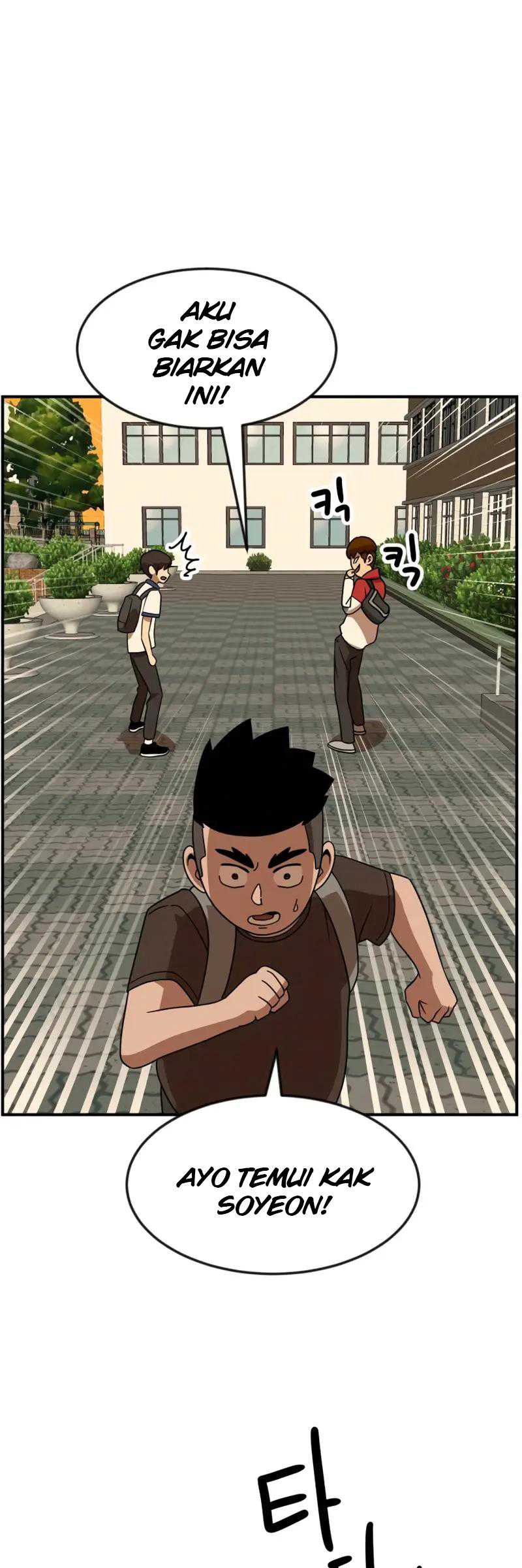 Read Double Click ID Manga Online