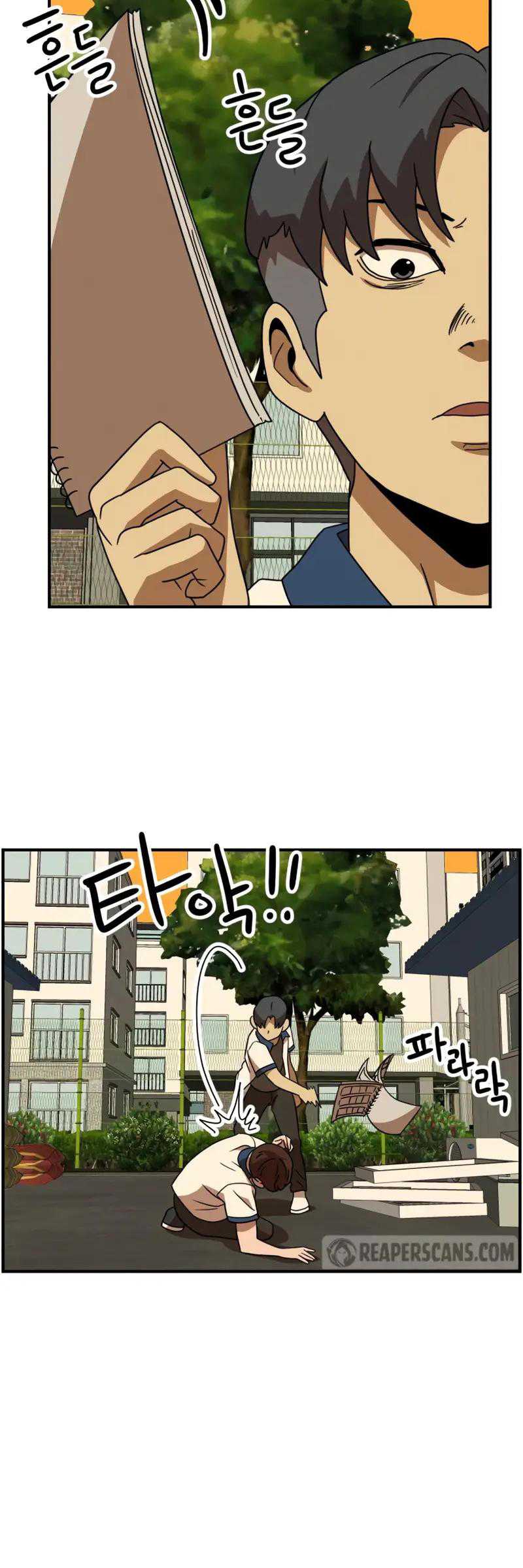 Read Double Click ID Manga Online