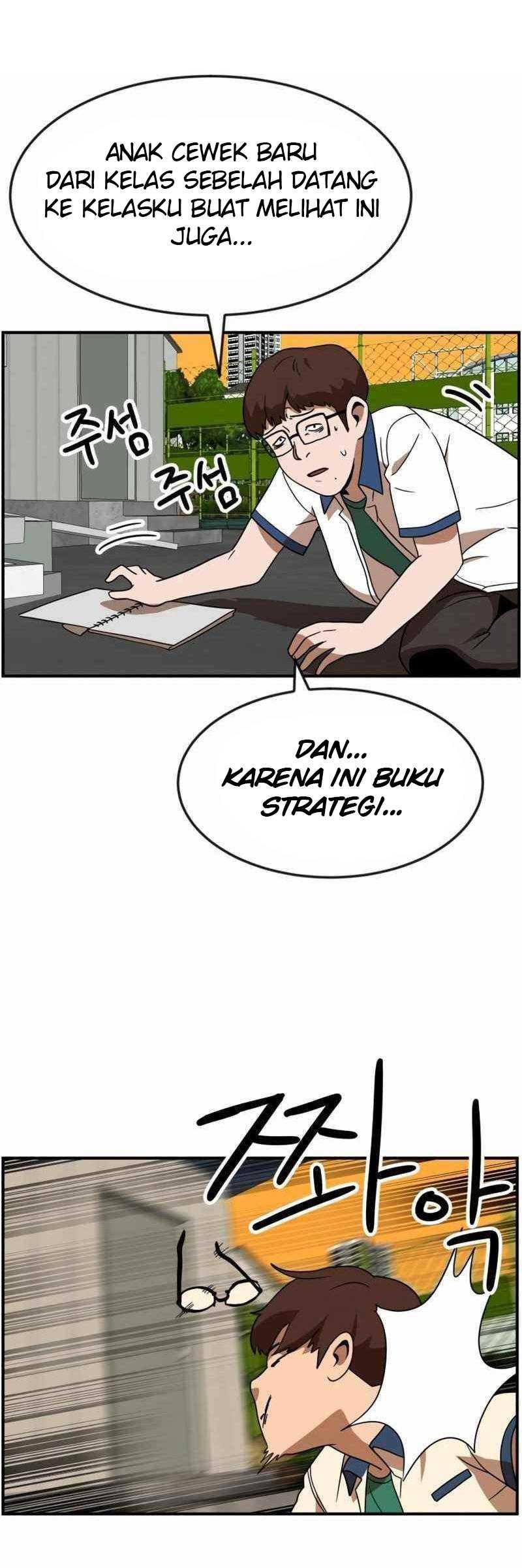 Read Double Click ID Manga Online