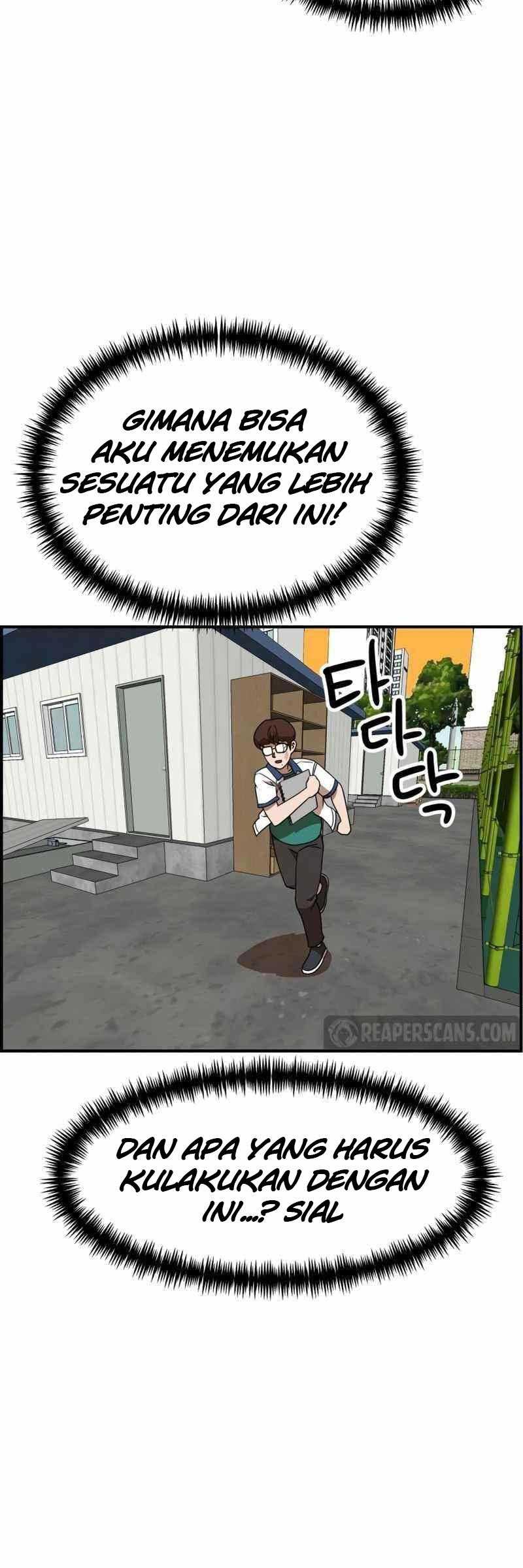 Read Double Click ID Manga Online