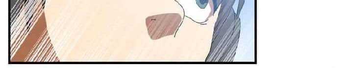 Read Double Click ID Manga Online