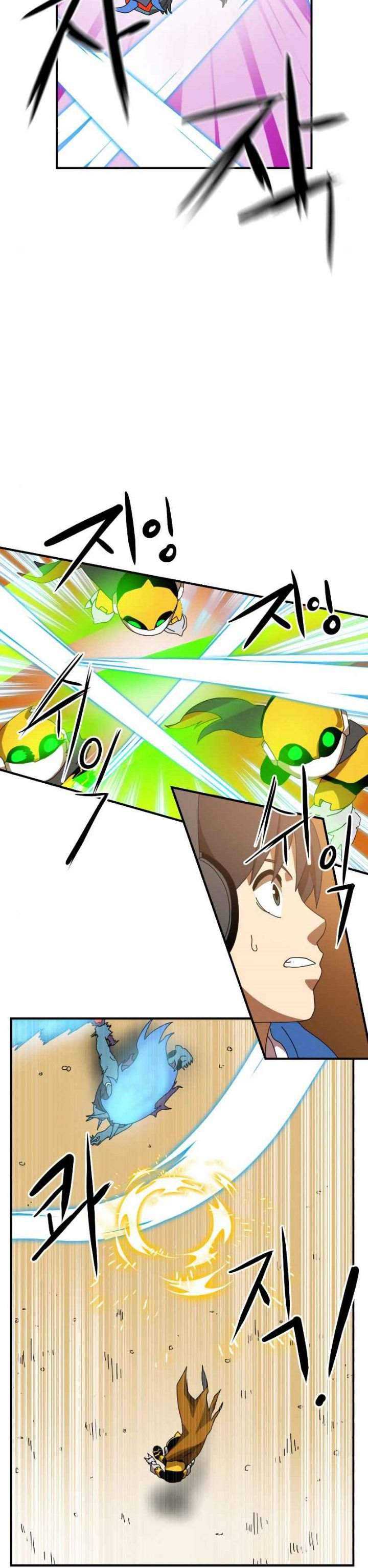 Read Double Click ID Manga Online