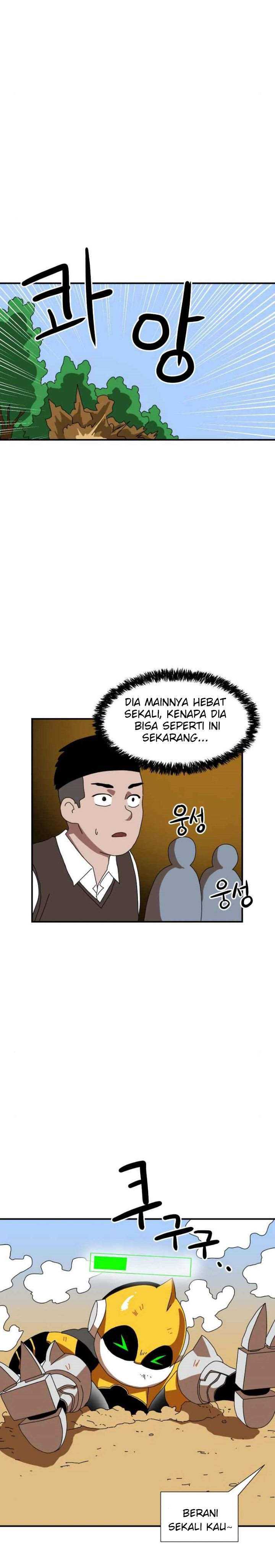 Read Double Click ID Manga Online