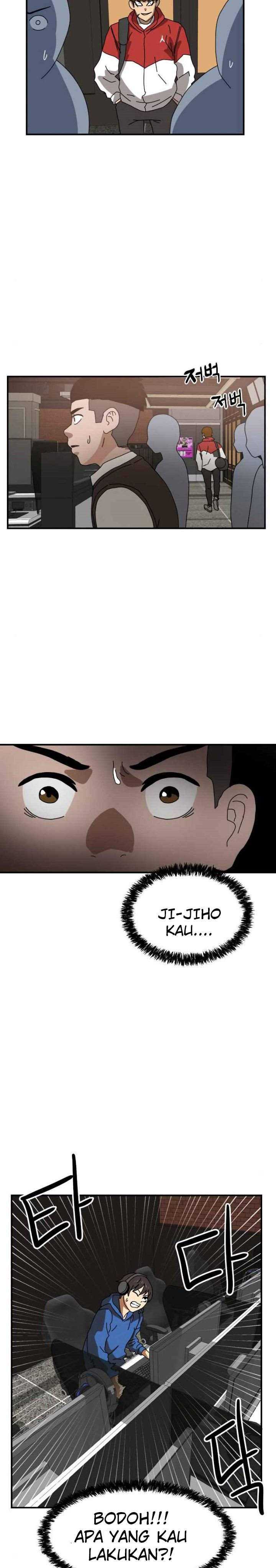 Read Double Click ID Manga Online