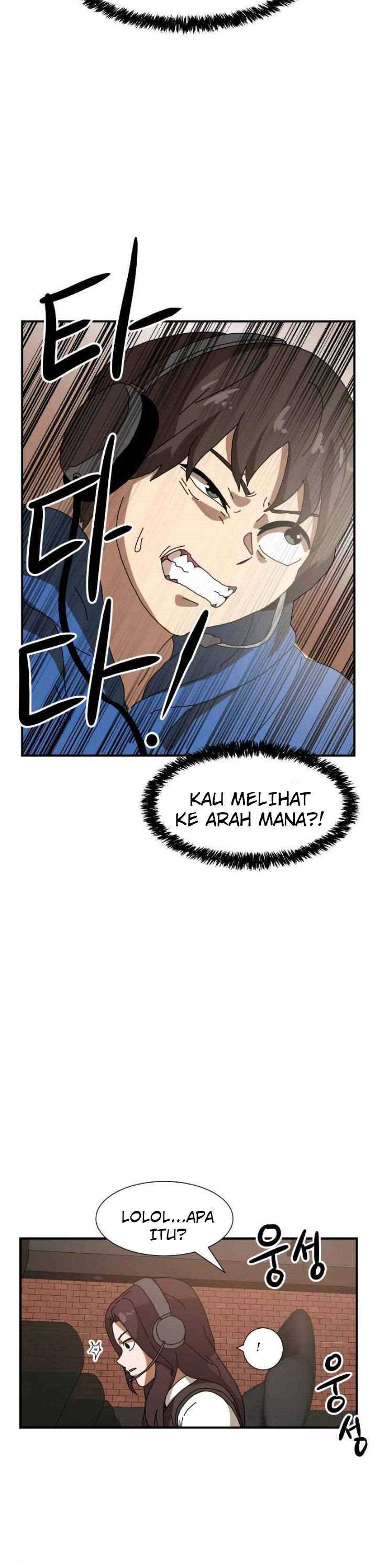 Read Double Click ID Manga Online