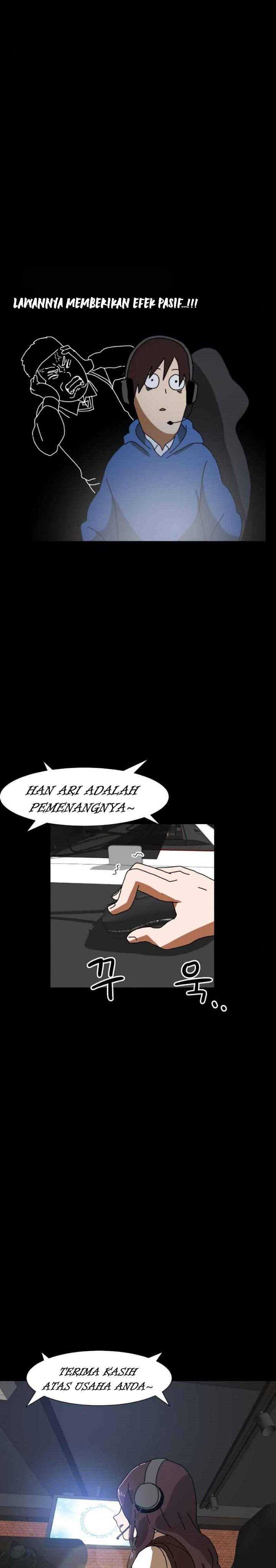 Read Double Click ID Manga Online