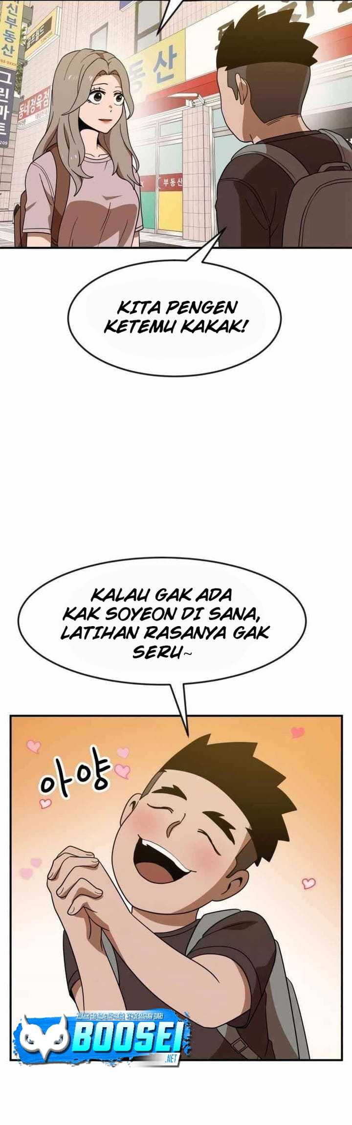 Read Double Click ID Manga Online