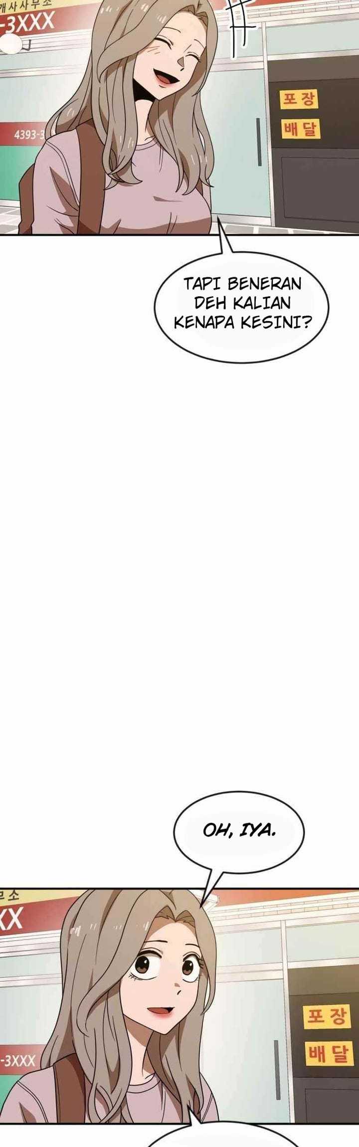 Read Double Click ID Manga Online