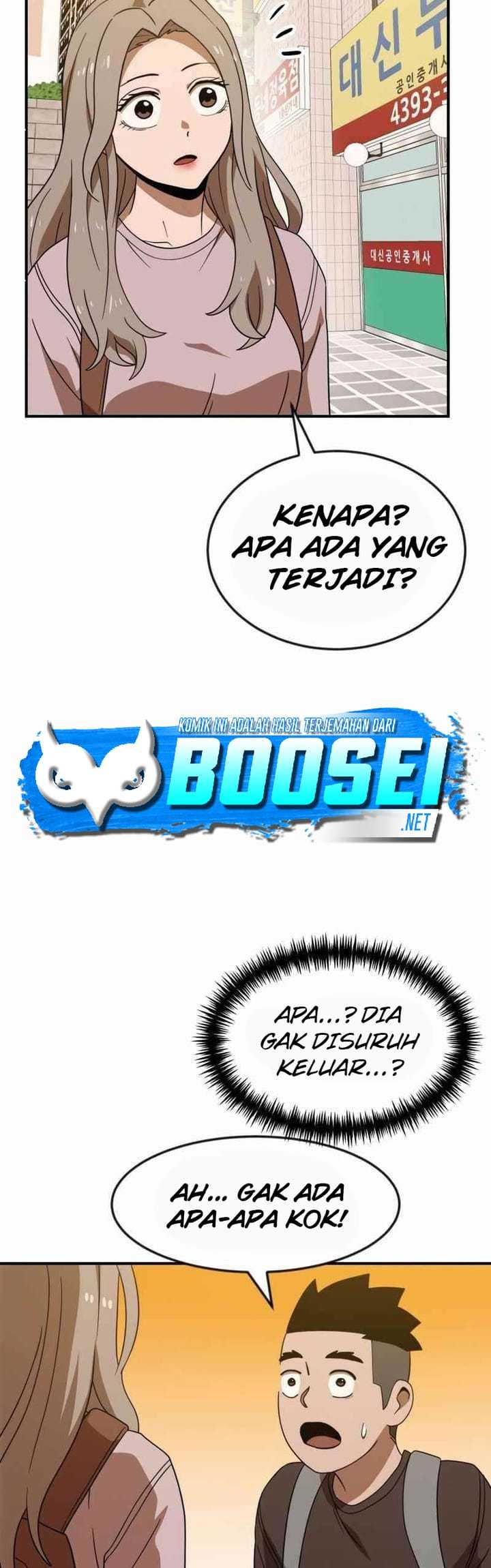 Read Double Click ID Manga Online