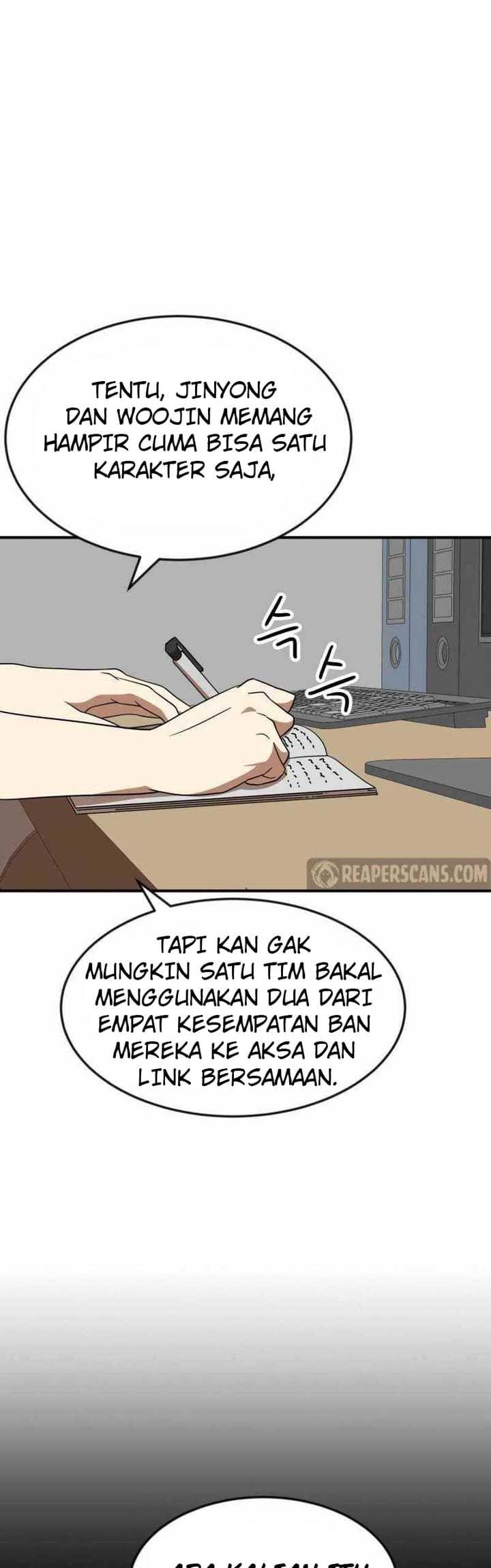 Read Double Click ID Manga Online