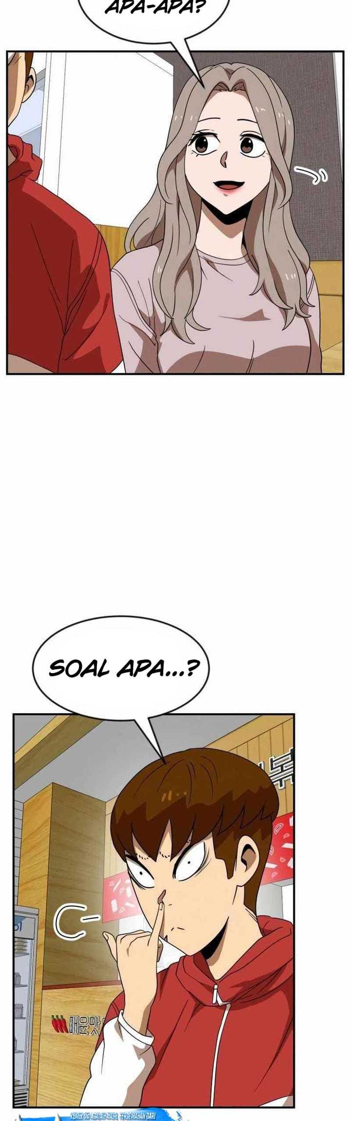 Read Double Click ID Manga Online