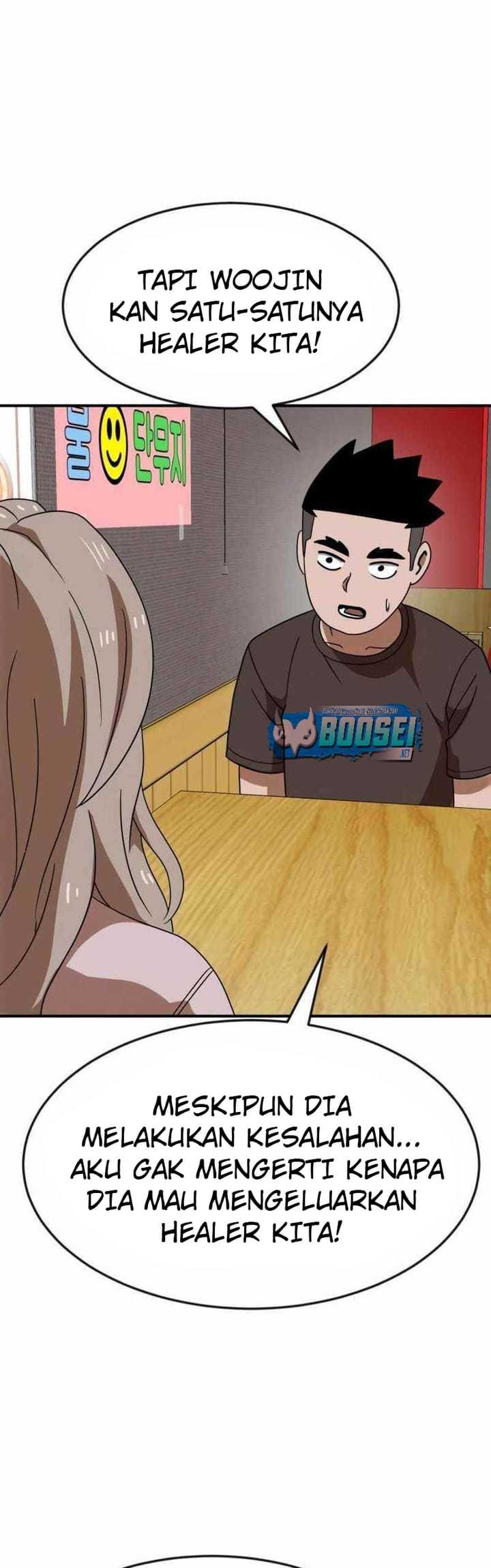 Read Double Click ID Manga Online