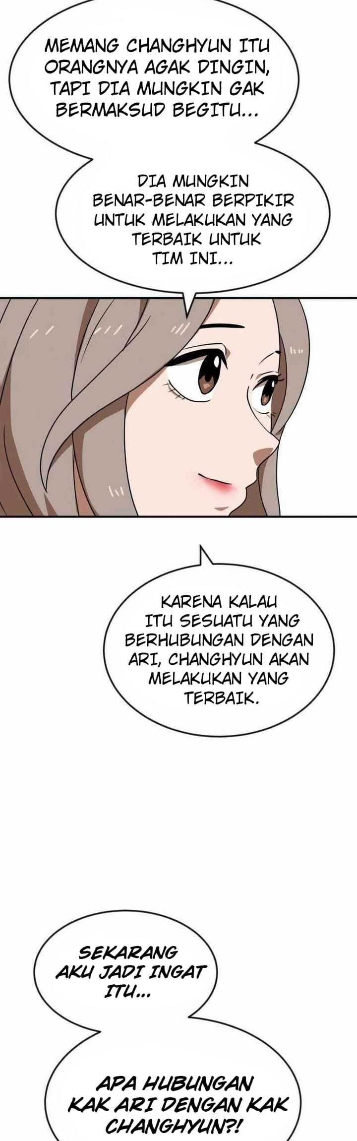 Read Double Click ID Manga Online