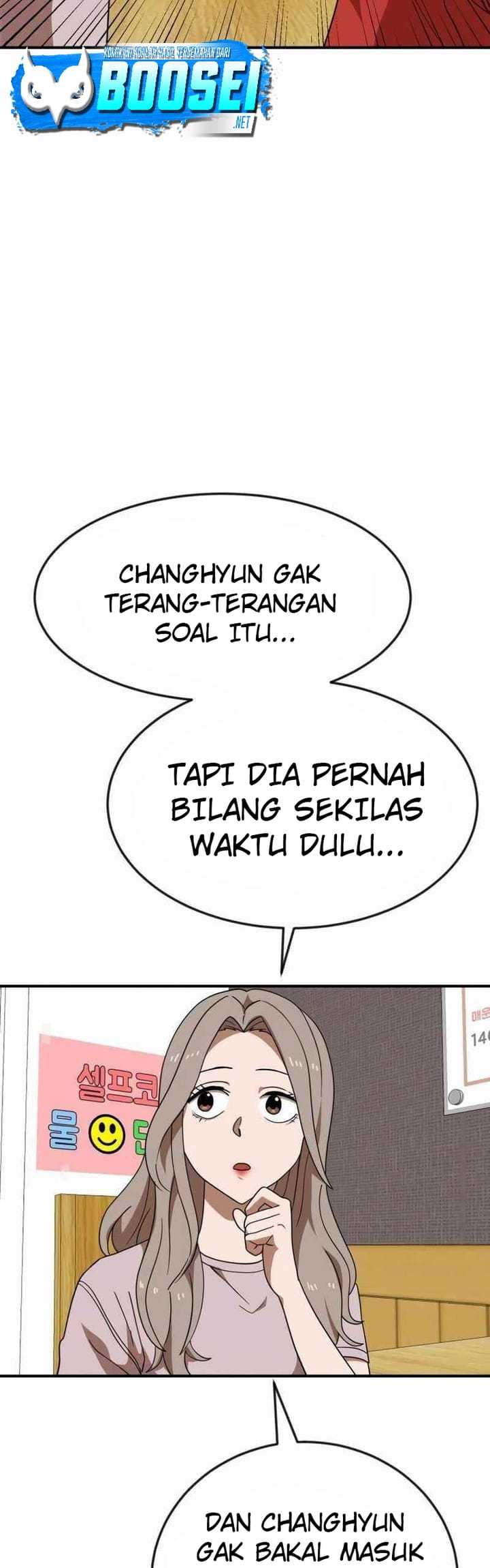 Read Double Click ID Manga Online