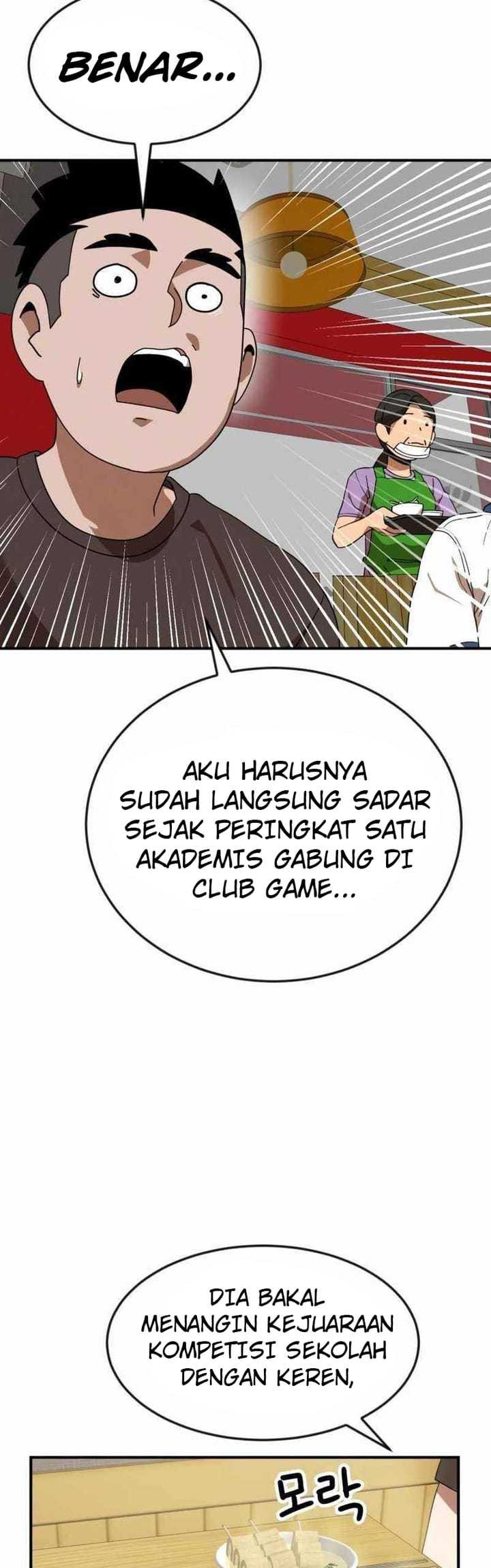 Read Double Click ID Manga Online