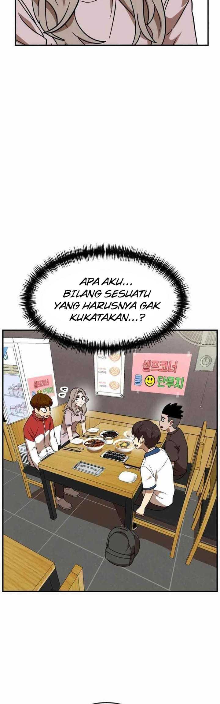 Read Double Click ID Manga Online