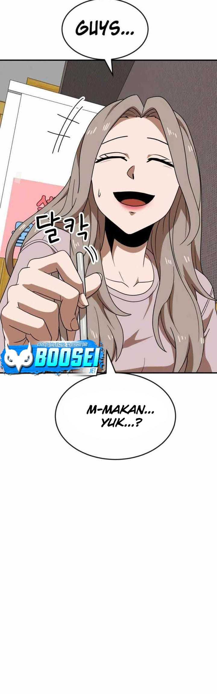 Read Double Click ID Manga Online