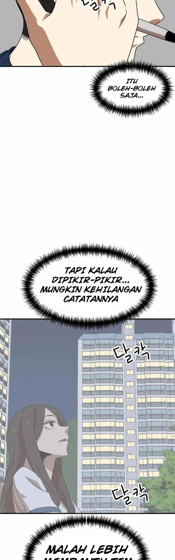 Read Double Click ID Manga Online