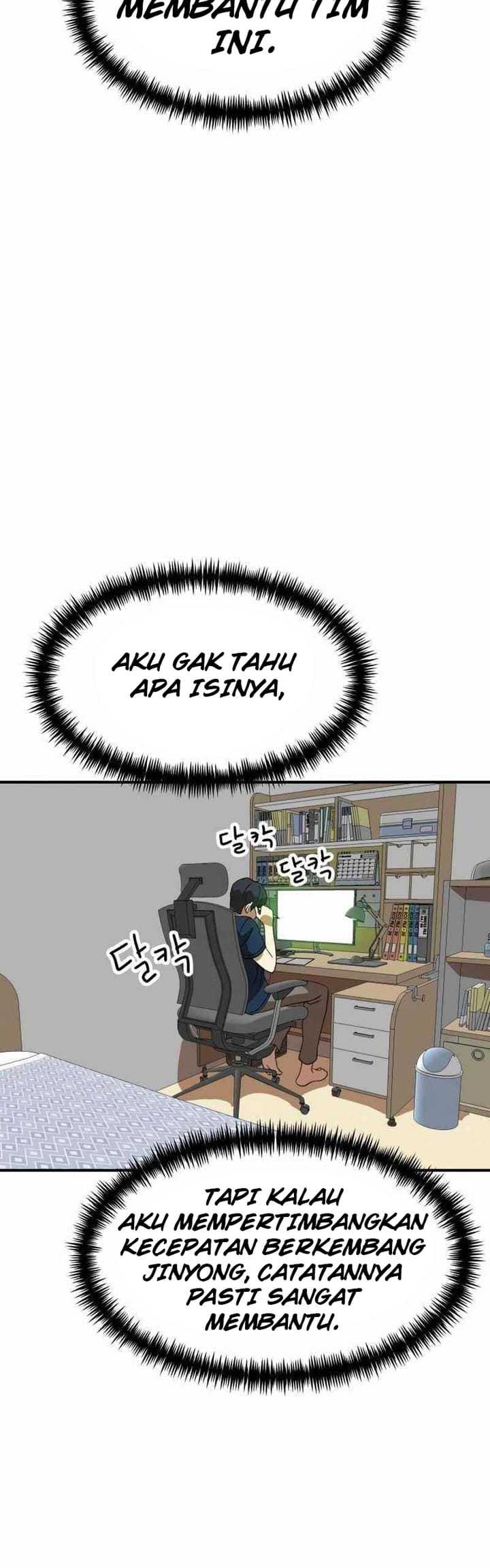 Read Double Click ID Manga Online