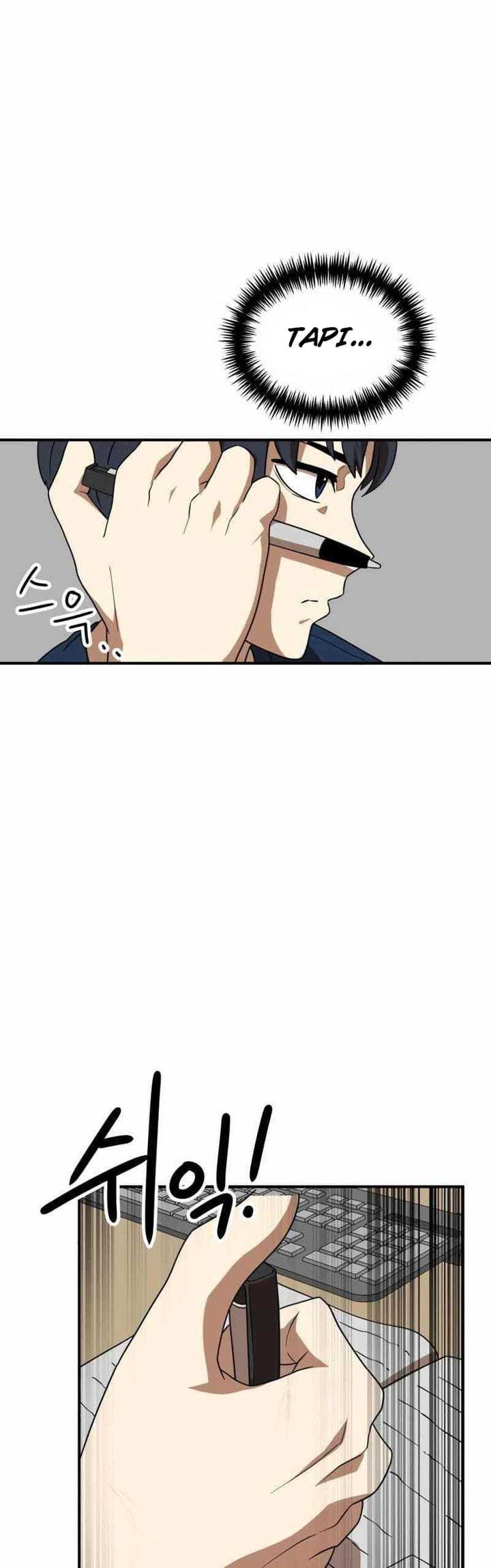 Read Double Click ID Manga Online