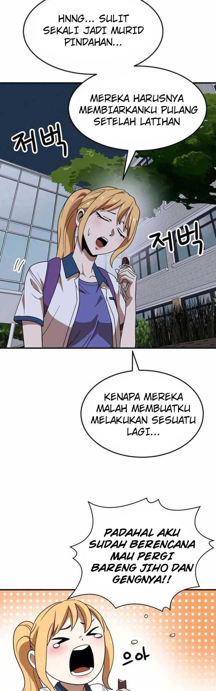 Read Double Click ID Manga Online