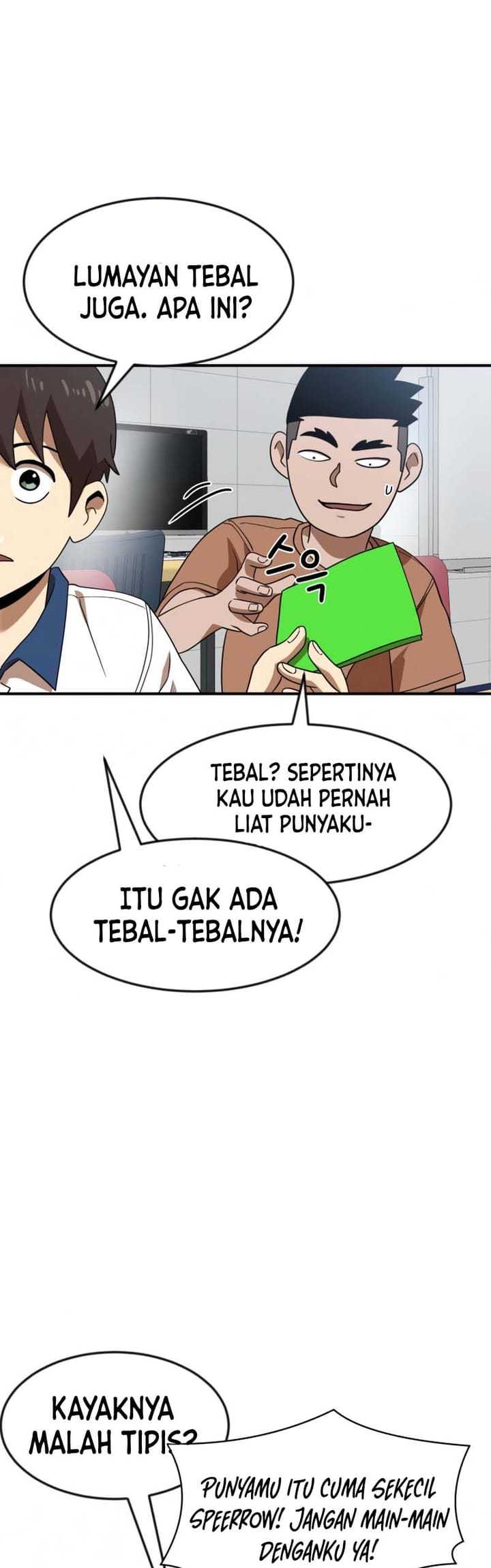 Read Double Click ID Manga Online