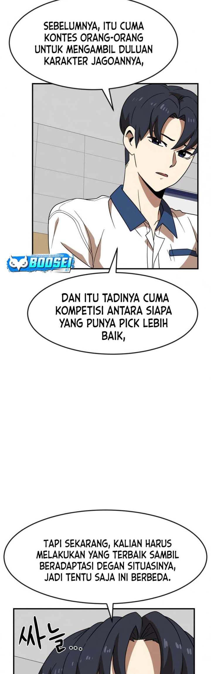 Read Double Click ID Manga Online