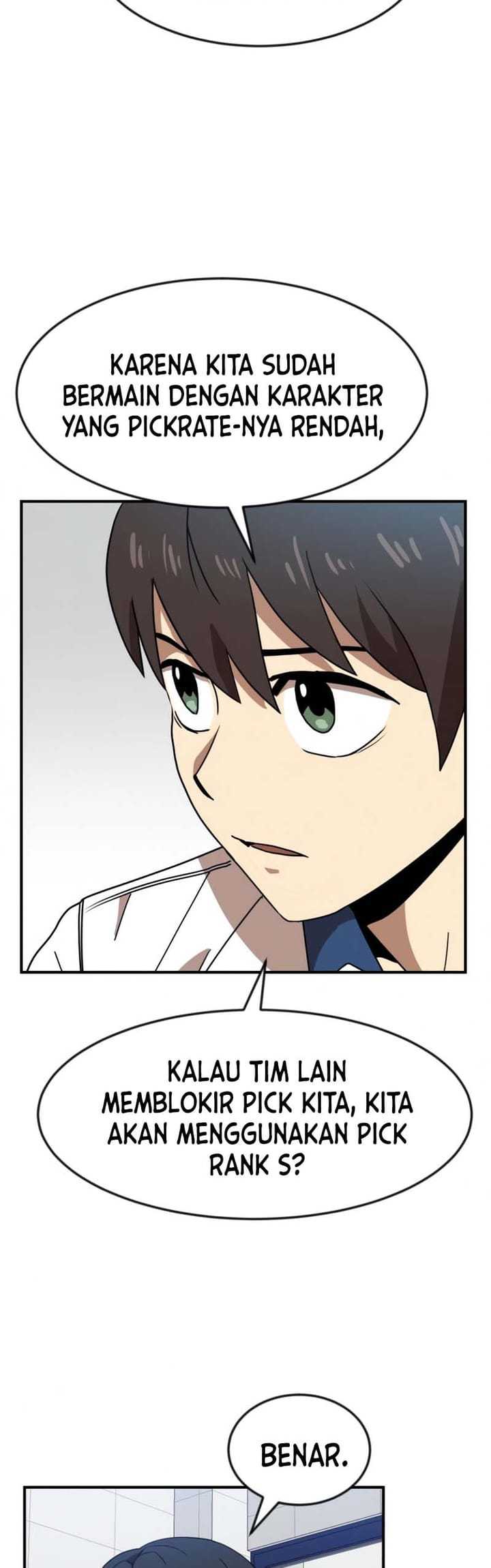 Read Double Click ID Manga Online