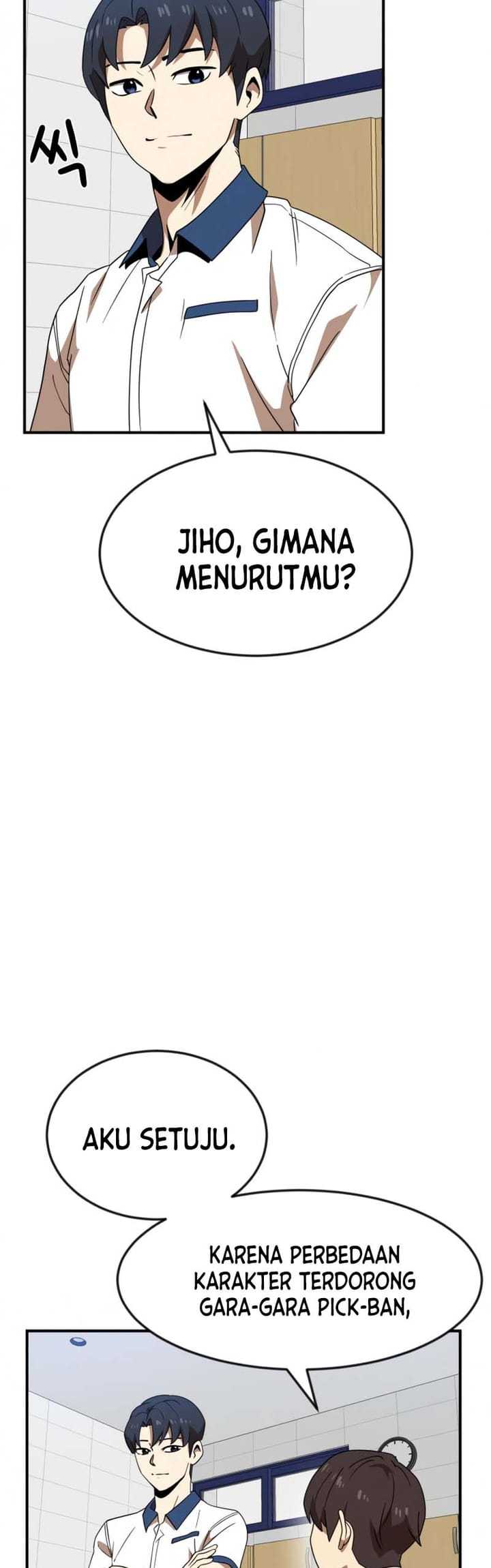 Read Double Click ID Manga Online