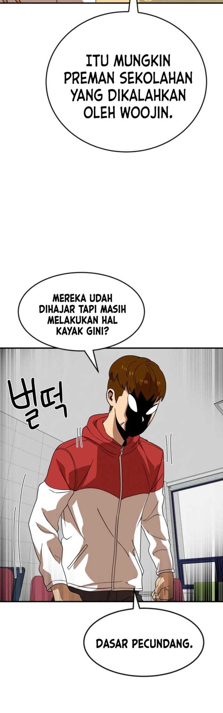 Read Double Click ID Manga Online