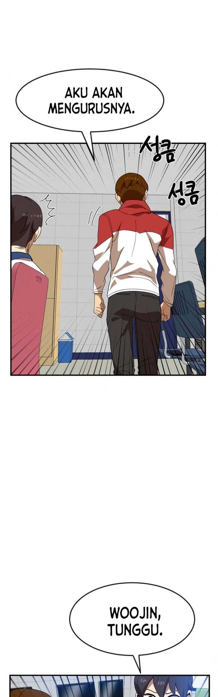 Read Double Click ID Manga Online