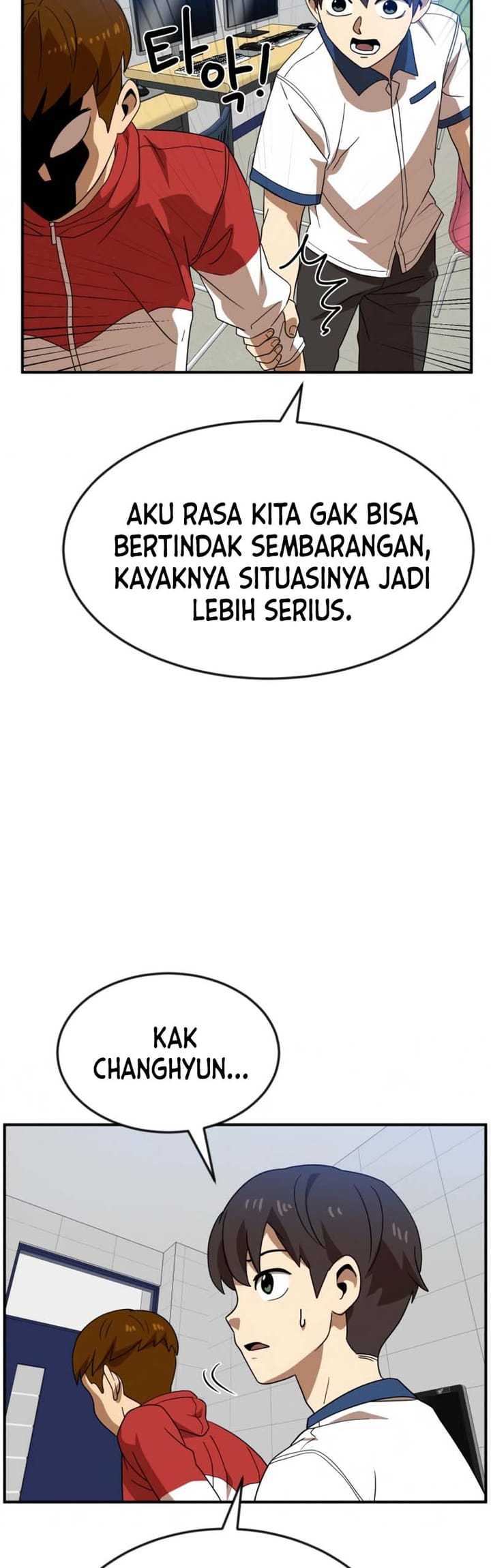 Read Double Click ID Manga Online